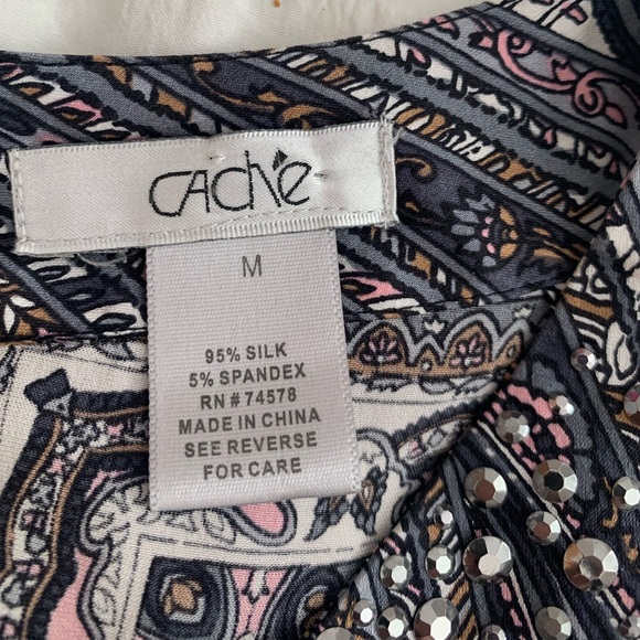 Cache Silk Handkerchief Halter Blouse - Picture 7 of 16